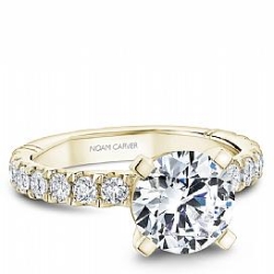 Lab Diamond Engagment Ring