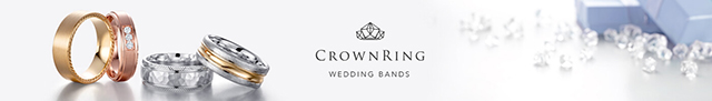 Crown Ring Wedding Bands